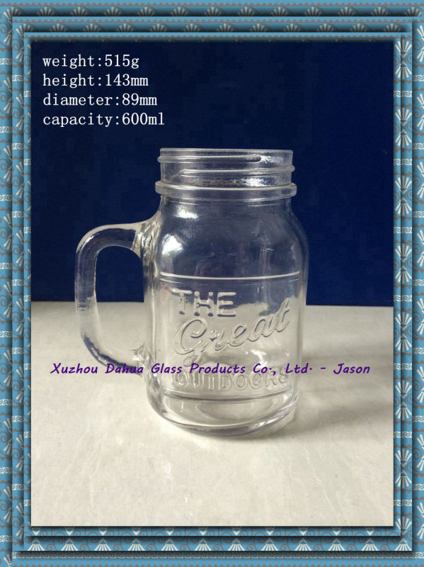 600ml Food Grade Mason Jar with Handle