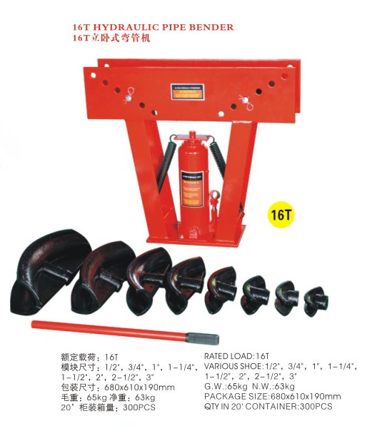 16 Ton Hydraulic Pipe Bender