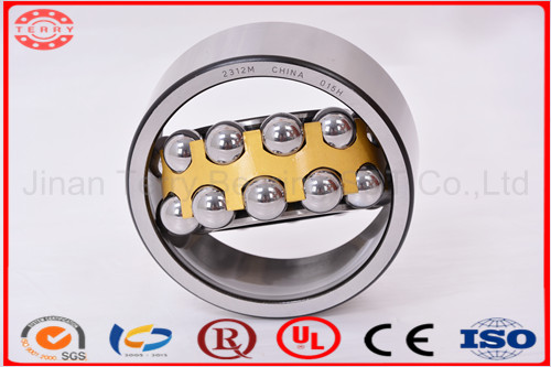 The High Speed Self-Aligning Ball Bearing (2211)