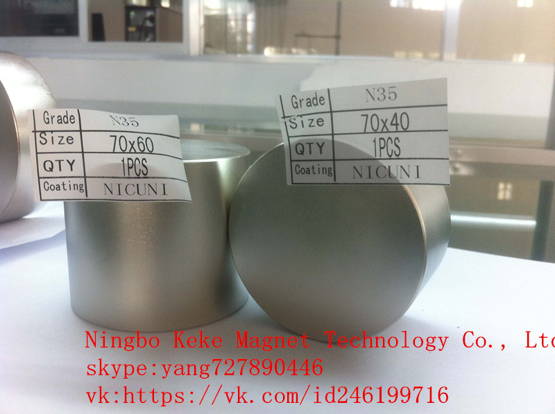 neodymium magnet stop water magnet: stop magnet: 70X60 D70X60mm