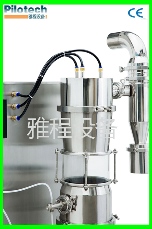 5000W Good Hot Product Lab Mini Fluid Bed Dryer (YC-1000)