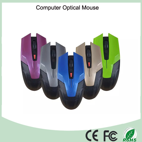 Wholesale Wired USB Optical PRO Game Mouse (M-804)