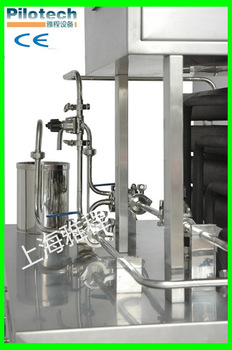 Laboratory Scale Juice Uht Sterilizer