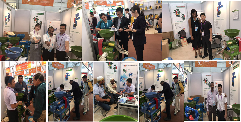 Animal Feed Pellet Machine exhibition