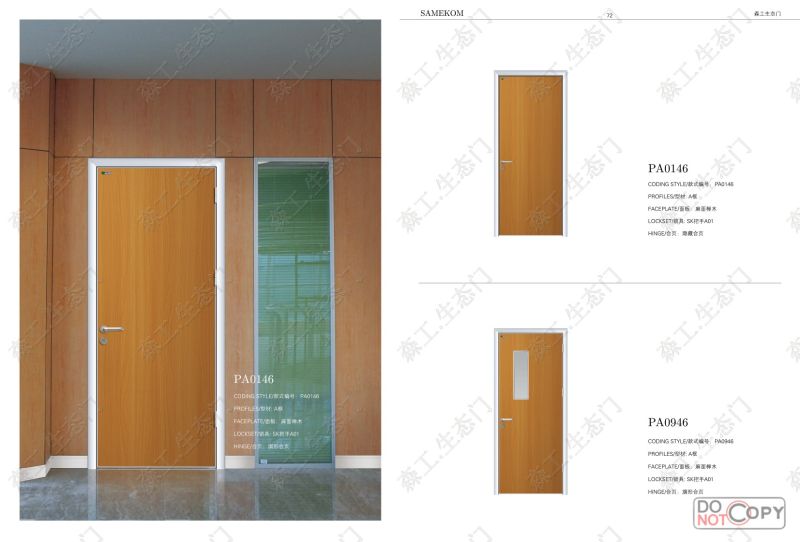 Waterproof Interior Hospital Wooden Door