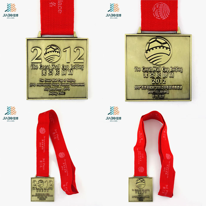 Free Sample Zinc Alloy Antique Gold Marathon Running Medal for Competition