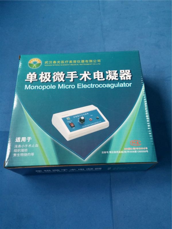 Electric Stop Bleeding Medical Electrocoagulator