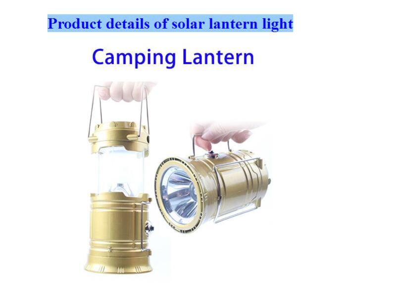 Cheap Price of Solar Lantern to India Market