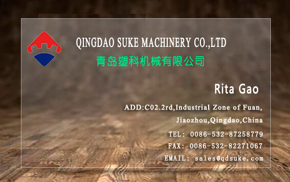 Plastic Extruder Manufacturer in Qingdao