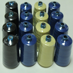 100d---3000d Best Tenacity Aramid Yarn