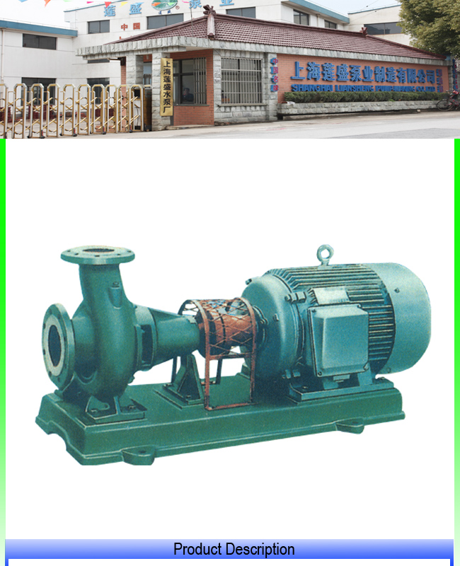 Single-Stage Single Suction Centrifugal Pump