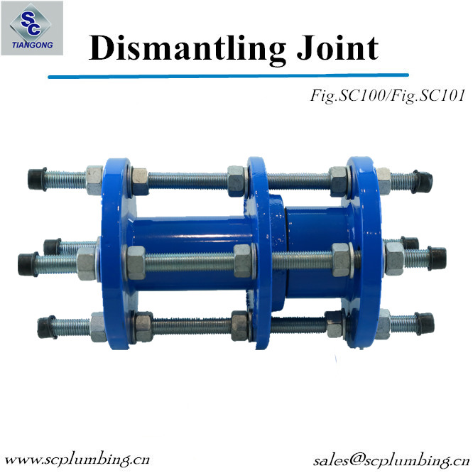 Ductile Iron Pipe Dismantling Joint