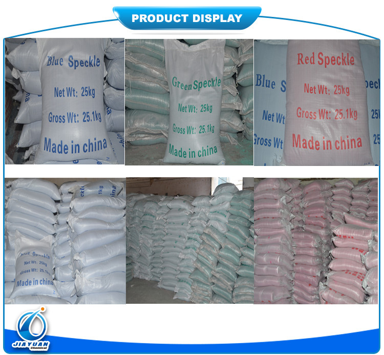 Detergent Color Speckle with Circle Shape for Washing Powder