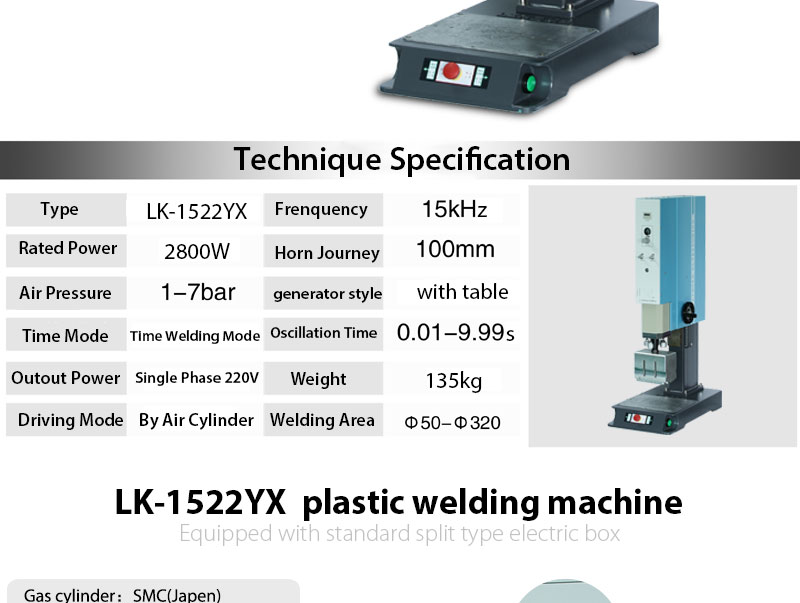 Ultrasonic Plastic Welding Machine