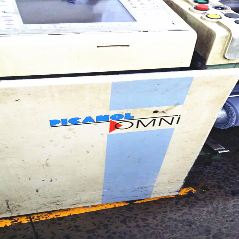 Second-Hand Good Condition Picanol Omini Air Jet Loom Machinery