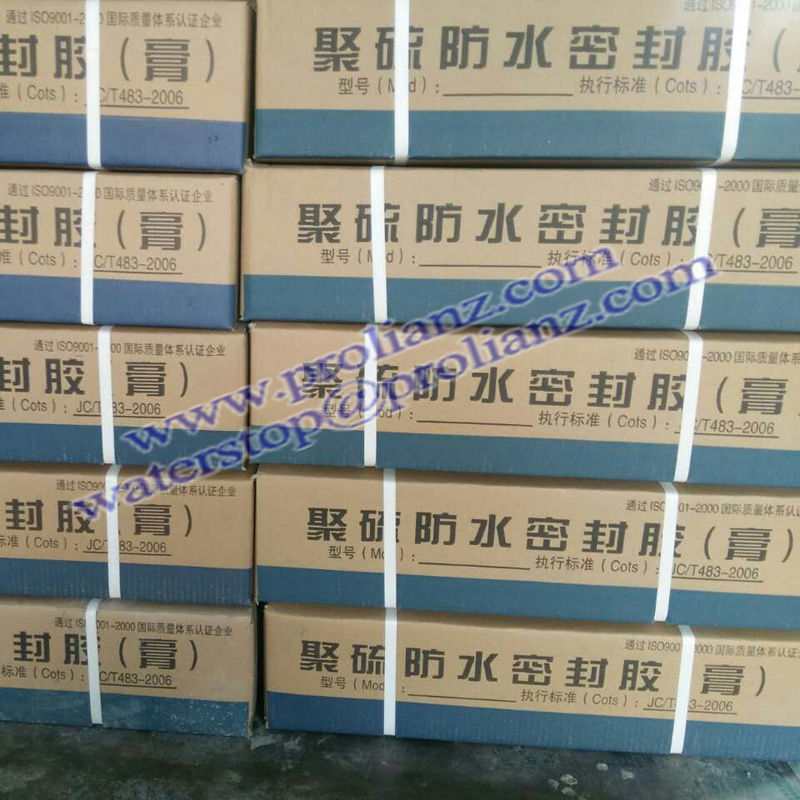 Jian Feng Two Component Polysulfide Sealant to The Philippines