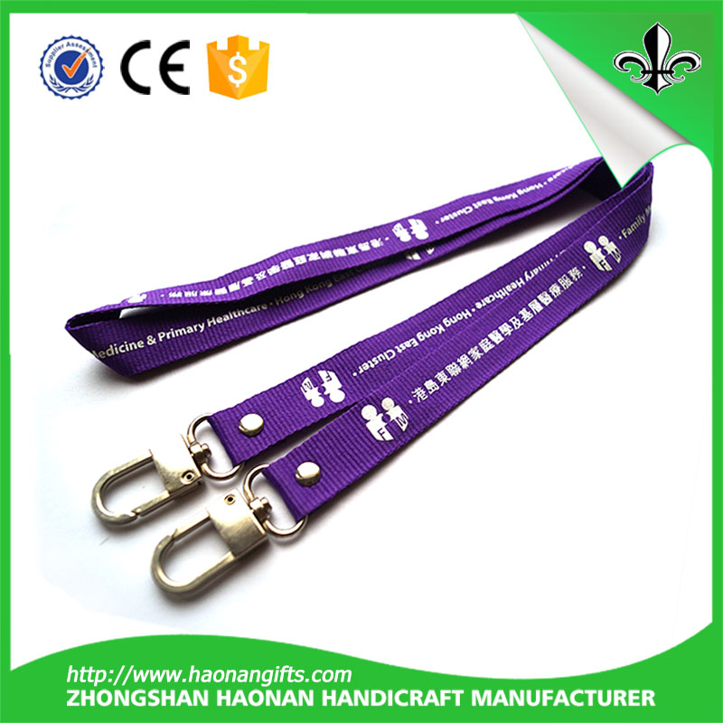 20*900mm Silk Printing Metal Hook Coolest Lanyards