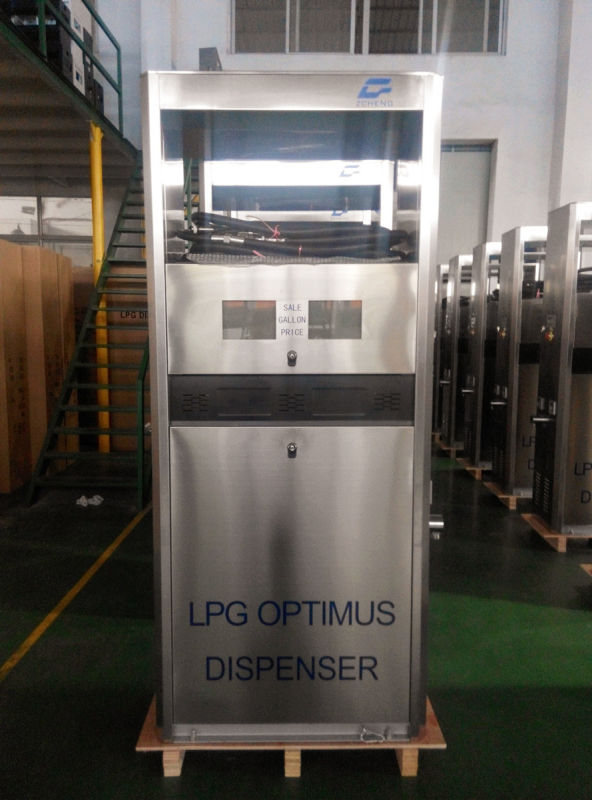 LPG Optimus Dispenser