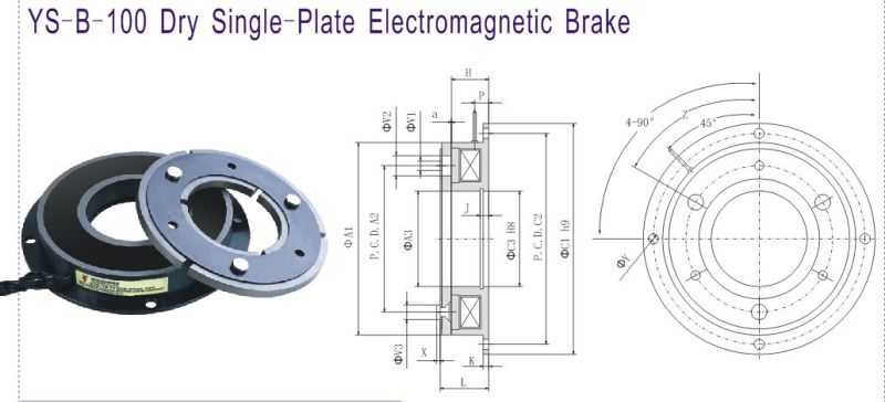 25nm Ys-B-2.5-100 DC24V for Machine Electromagnetic Brake