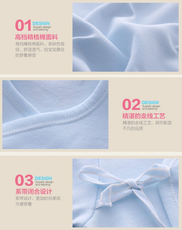 Combed Cotton Newborn Baby Clothes