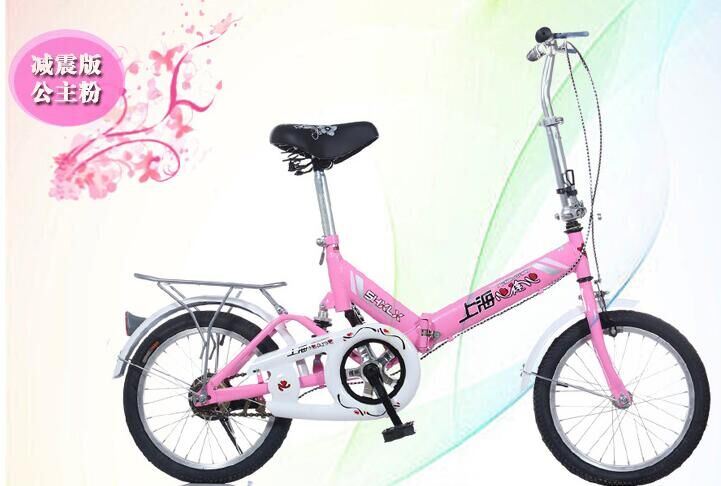 High Quality Kids Folding Bike