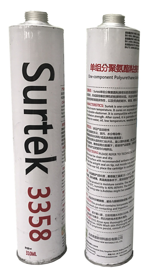 Solvent Free Fast Cure PU (Polyurethane) Windscreen Replacement Adhesive (Surtek 3358)