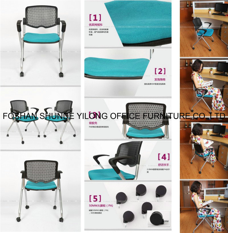 New Coming Stylish MID Back Mesh Ergonomic Office Revolving Chair with Lumbar Support