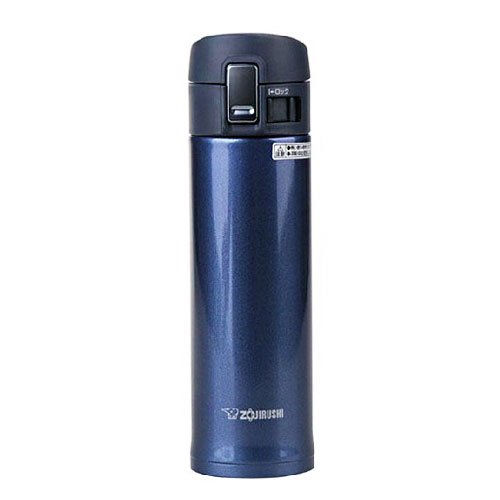 Thermos Vacuum Insulated Compact Stainless Steel Beverage Bottle