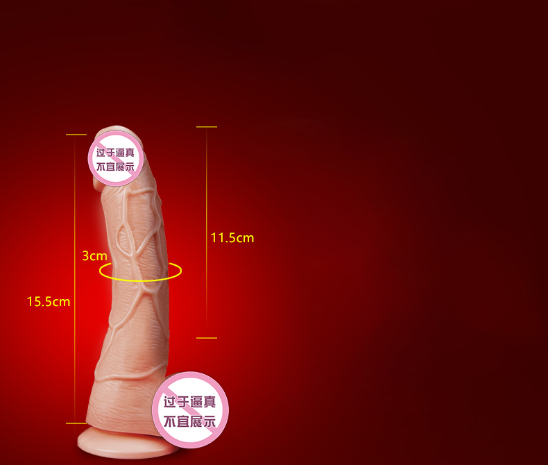 Injo Silicone Dildo G-Spot Massager Sex Toy for Women Ij-S10037
