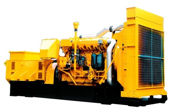 20kVA-2000kVA Dual-Fuel Generator Set