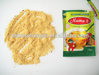 4 G Good Taste Chicken Flavor Powder, Seasoning Powder