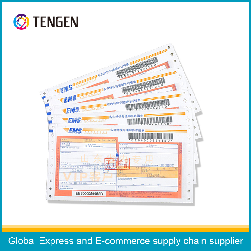 Express Used Delivery Waybill for Goods Tracking