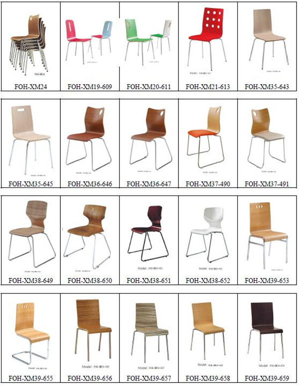 High Quality Bentwood Cafeteria Dining Chair (FOH-CXSC67)