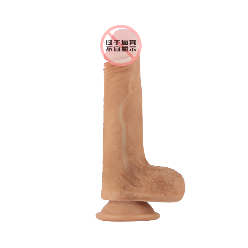 Realistic Silicone Dildo Sex Toy for Women Injo-Y40