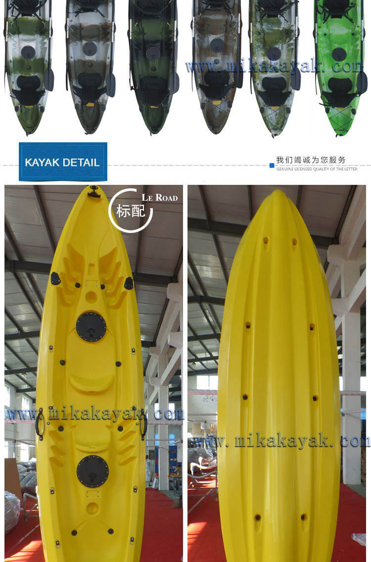 3 Seat Plastic Boats Fishing Boat Ocean Kayak Sale