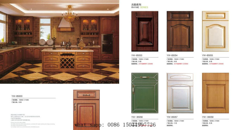 PVC Faced Cherry Kitchen Cabinet Door (New model)