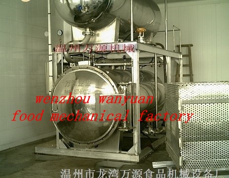 Double Tank Rotary Autoclave Sterilizer Retort with Hot Water Spray