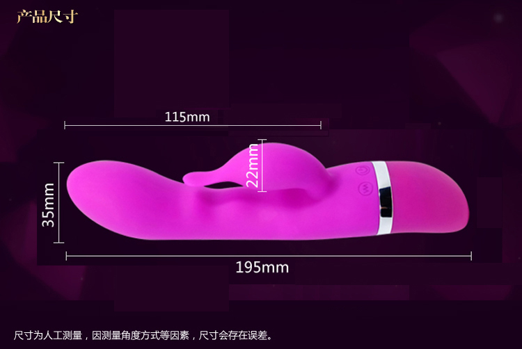 Injo Sex Toy Vibrator Massgaer Sex Toy for Women Ij-S10004