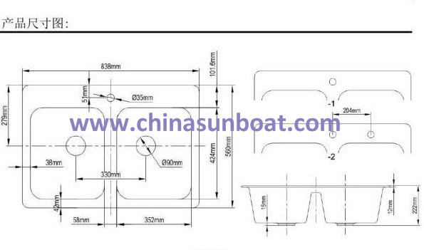 Sunboat European Enameled Cast Iron Sinkwater Channel/ Pentrough /Flume/ Double Sink Enamel