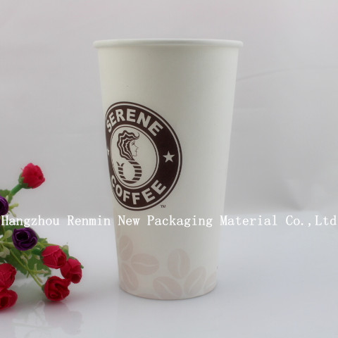 Paper Cup/ Disposable Paper Cup/Coffee Paper Cup