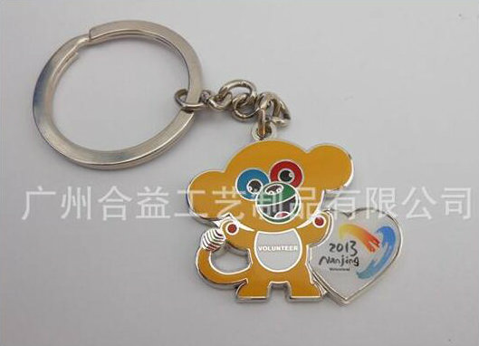 New Design 3D Promotional Metal Personalised Keyrings (GZHY-KA-002)