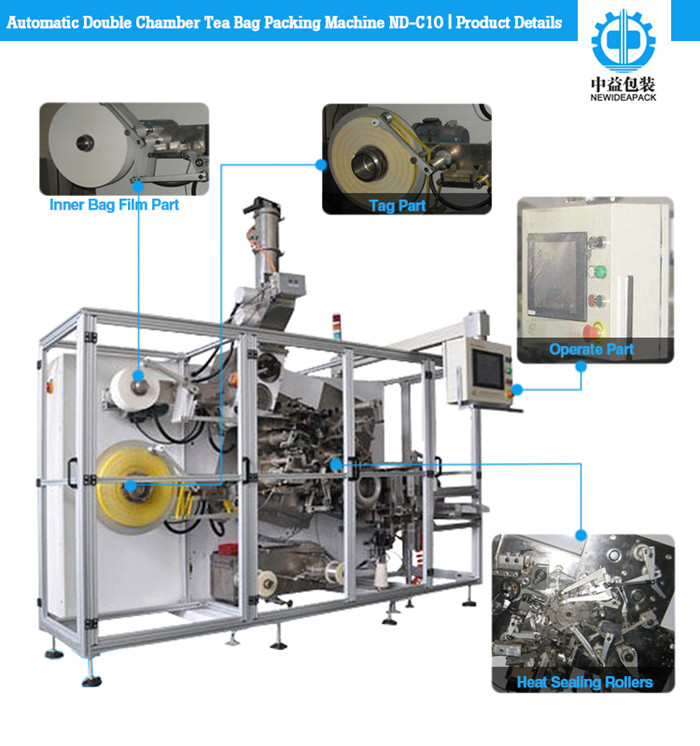 Double Chamber Tea Bag Packing Machine (ND-C10)