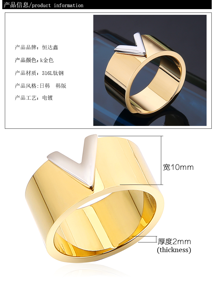 Fashion Jewelry Stainless Steel Ring