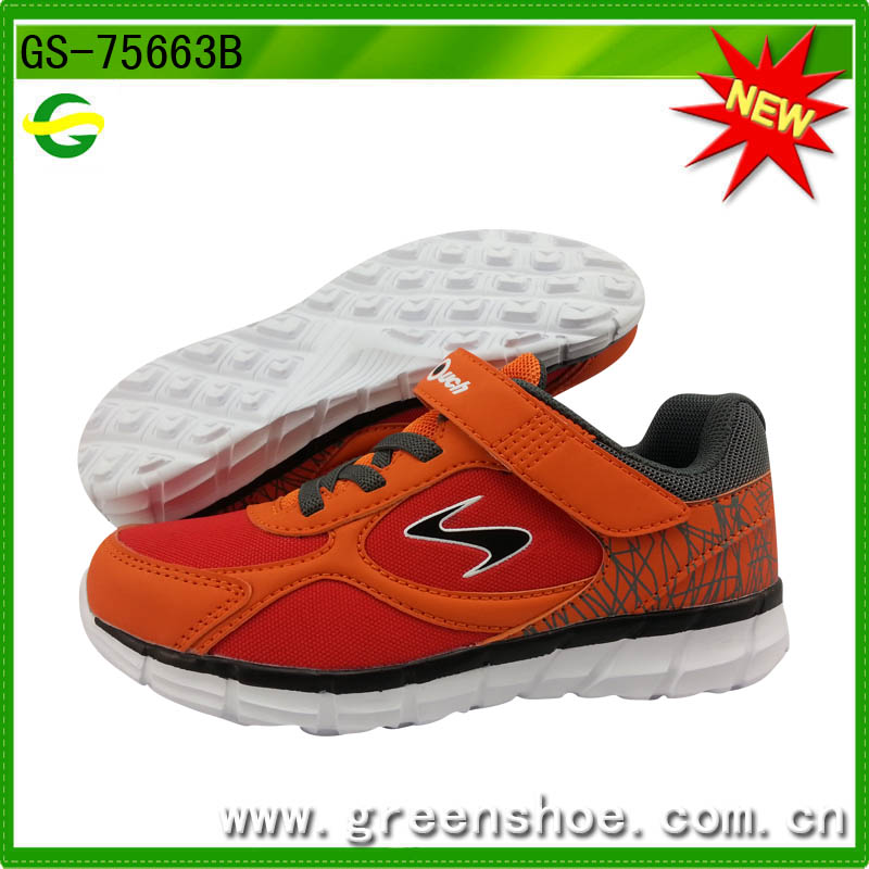 New Children Shoes (GS-75563)