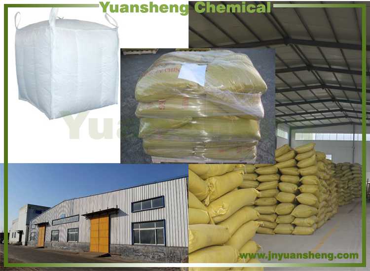 Sodium Lignosulphonate Textile Additive CAS 8068-05-1