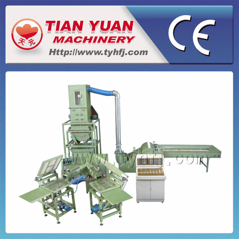 Automatic Weighting Pillow Filling Machine