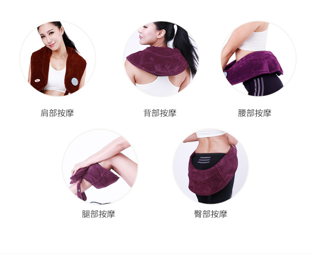 Tapping Neck and Shoulder Massager Vibration Massage Belt with Heat