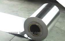 Household Aluminium/Aluminum Foil for Packaging 8011 1235 1145 O-H112