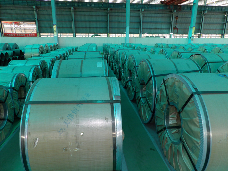 Commercial Use Galvanized Steel Coil (ST01Z)