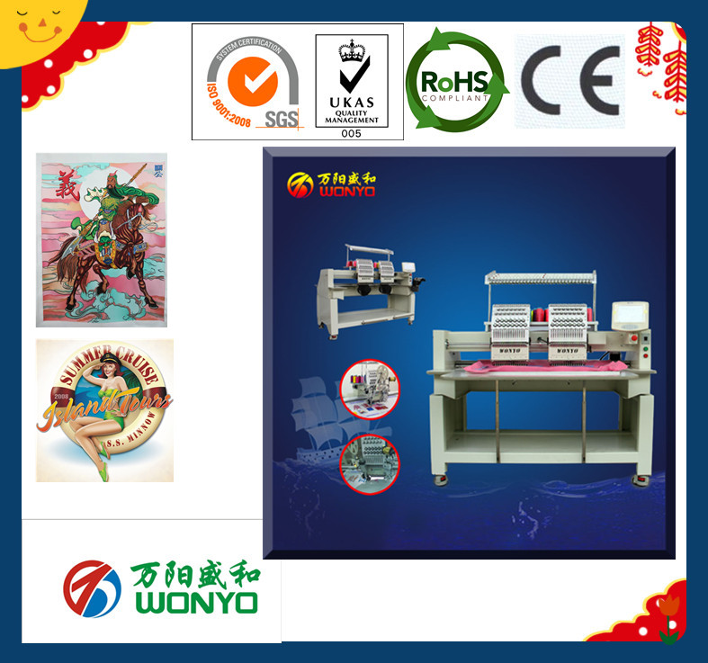 High Speed Double Head Cap Embroidery Machine Wy1202c